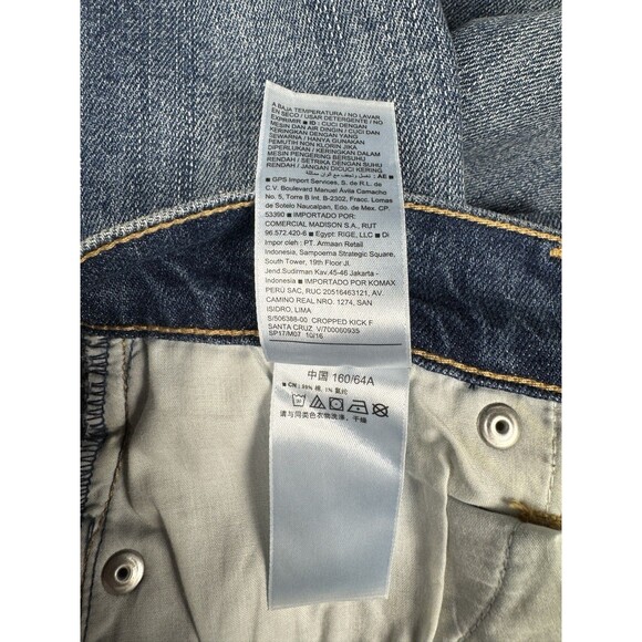 Old Navy Women’s Flare Jeans‎ Size 2 Mid Rise Stretch Blue Raw Hem 25.5” Inseam - Picture 8 of 12